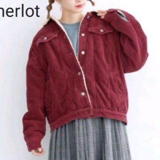 メルロー(merlot)のmerlot  メルロー　コーデュロイ裏ボアジャケット(ブルゾン)