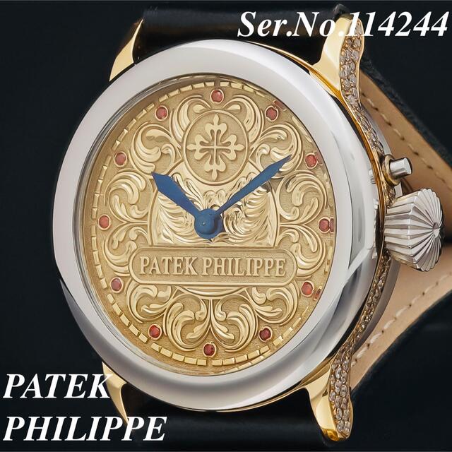 PATEK PHILIPPE(パテックフィリップ)のパテックフィリップ PATEK PHILIPPE ★アンティーク 手巻き 腕時計 メンズの時計(腕時計(アナログ))の商品写真