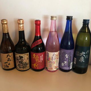 118【芋焼酎飲み比べ6本セット】＼送料無料でお得！／(焼酎)