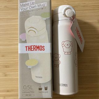 ⭐️ボリス⭐️真空・断熱ケータイマグ0.5L THERMOS サーモス　水筒(水筒)