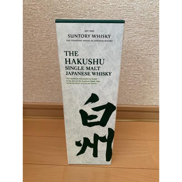 サントリーウイスキー 白州700ml(箱付き)-