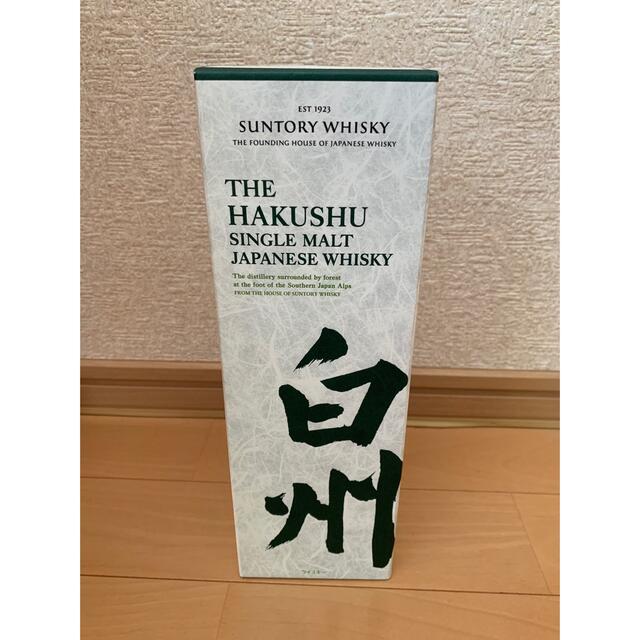 サントリーウイスキー 白州700ml（箱付き）