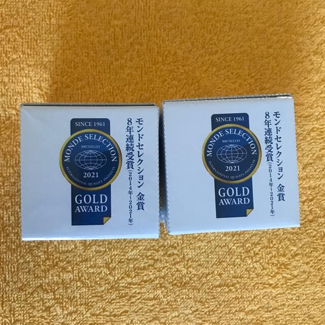 新品未開封 シルキーカバーオイルブロック(化粧下地・28g)2個セット