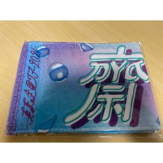 ノギザカフォーティーシックス(乃木坂46)の乃木坂46 齋藤飛鳥 マフラータオル(アイドルグッズ)
