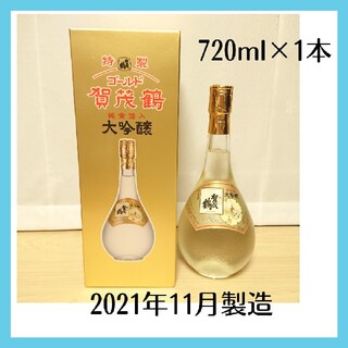 特製 ゴールド 賀茂鶴 純金箔入 大吟醸 日本酒 720ml GK-B1(日本酒)