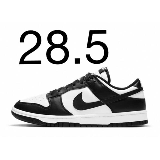 Nike Dunk Low Retro White Black 28.5 パンダ