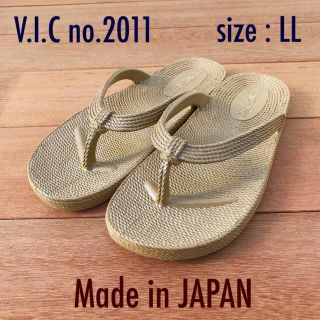 ビーチサンダル flipflops ギョサン シーサン  ニシベケミカル(ビーチサンダル)