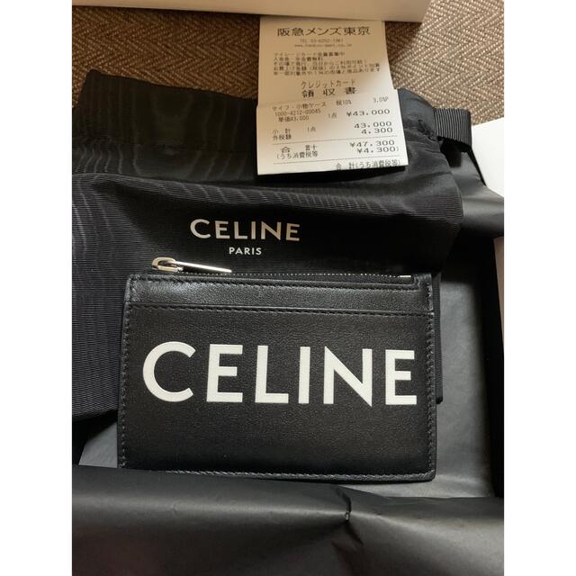celine(セリーヌ)のセリーヌ　celine コインケース　マチあり　美品　国内正規品　付属品完備 メンズのファッション小物(コインケース/小銭入れ)の商品写真