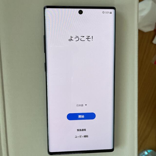 SAMSUNG - 専用 Galaxy Note10+ オーラブラック 256 GB の通販 by 太陽