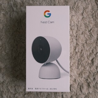 グーグル(Google)の【新品未開封】Google Nest Cam（屋内用 / 電源アダプター式）(防犯カメラ)
