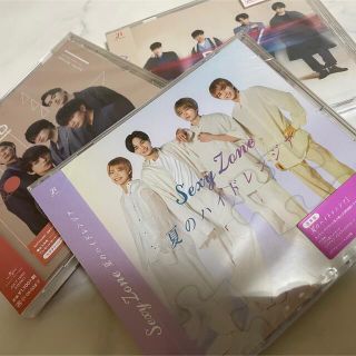 ジャニーズ(Johnny's)のSexyZone CD(CDブック)