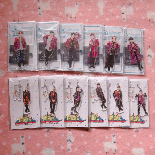 Aぇ! group アクスタ セット - 模型/プラモデル Aぇ! group アクスタ セット - 模型/プラモデル