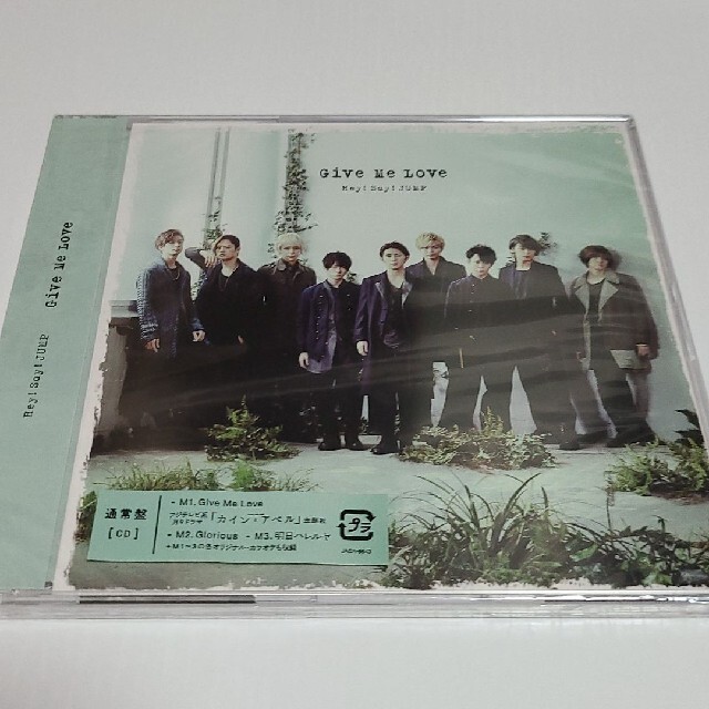 Hey! Say! JUMP Give Me Love CD 通常盤 エンタメ/ホビーのCD(ポップス/ロック(邦楽))の商品写真