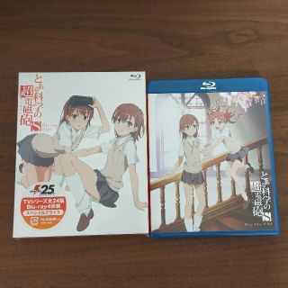 とある科学の超電磁砲S Blu-ray BOX スペシャルプライス版 Blu-rの