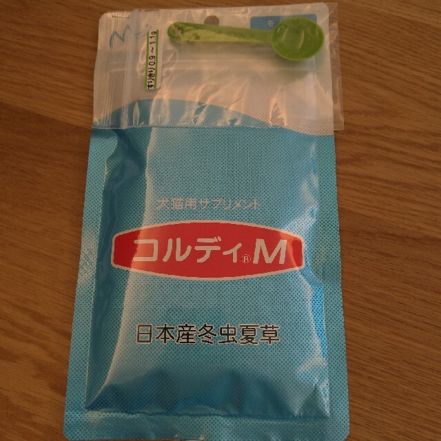 新品未開封】コルディM 100g 【SEAL限定商品】 8058円 kinetiquettes.com