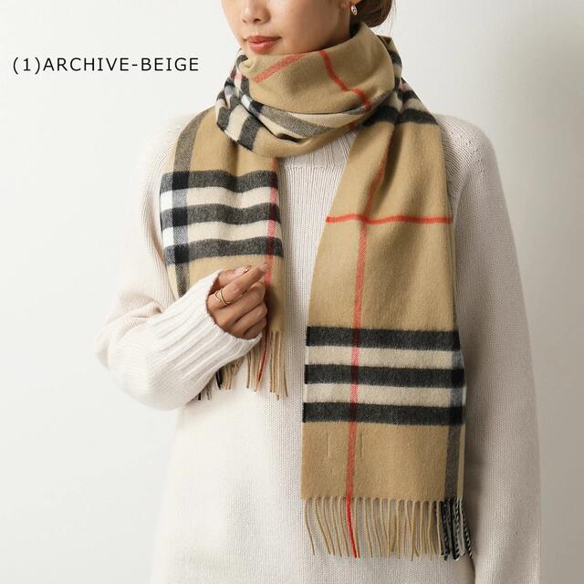 BURBERRY(バーバリー)のBurberry新品同様カシミヤストール レディースのファッション小物(マフラー/ショール)の商品写真