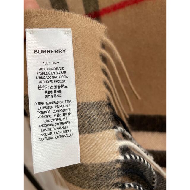 BURBERRY(バーバリー)のBurberry新品同様カシミヤストール レディースのファッション小物(マフラー/ショール)の商品写真