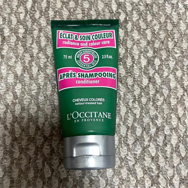 L'OCCITANE(ロクシタン)の(お値下げしました！)ロクシタン　ヘアコンディショナー コスメ/美容のヘアケア/スタイリング(コンディショナー/リンス)の商品写真