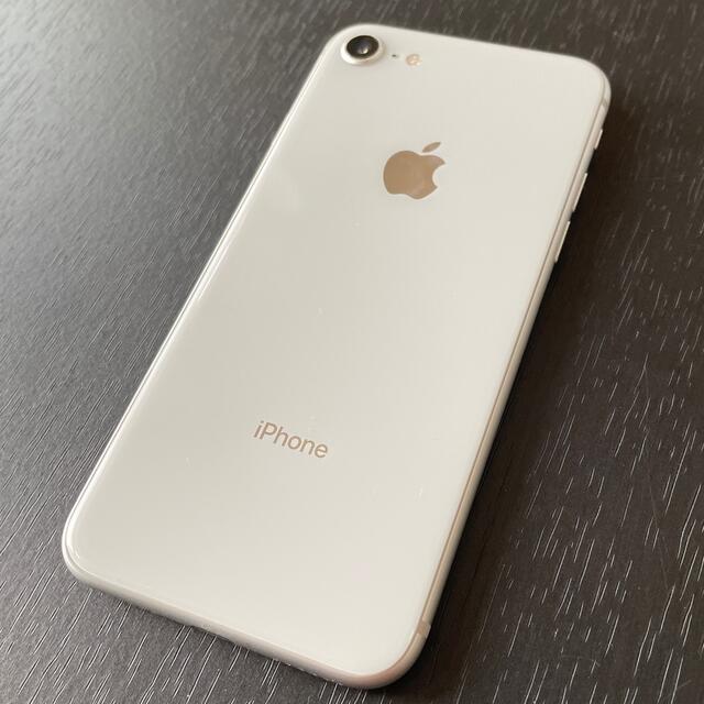 iPhone(アイフォーン)のiPhone8 64GB シルバー スマホ/家電/カメラのスマートフォン/携帯電話(スマートフォン本体)の商品写真