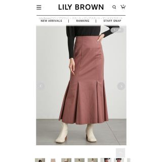 リリーブラウン(Lily Brown)のLily Brown マーメイドスカート　ピンク(ロングスカート)