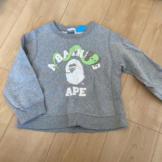 アベイシングエイプ(A BATHING APE)のBAPE×KAWS トレーナー　100(Tシャツ/カットソー)