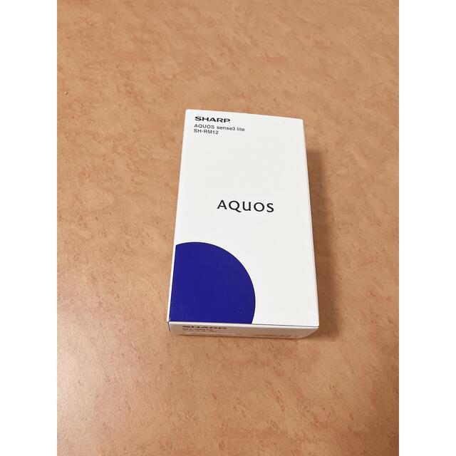 SHARP AQUOS sense3 lite SH-RM12 ブラック