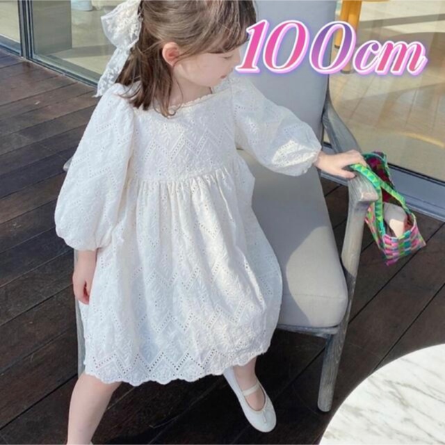 オシャレ　女の子　長袖ワンピース　100cm キッズ/ベビー/マタニティのキッズ服女の子用(90cm~)(ワンピース)の商品写真