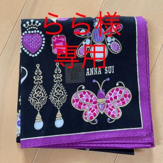 Anna Sui アナスイタオルハンカチの通販 By ゆうこりん S Shop アナスイならラクマ