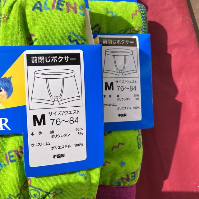 トイ・ストーリー(トイストーリー)の新品未使用　ディズニー　トイストーリー  ボクサーパンツ　Mサイズ　２枚セット メンズのアンダーウェア(ボクサーパンツ)の商品写真