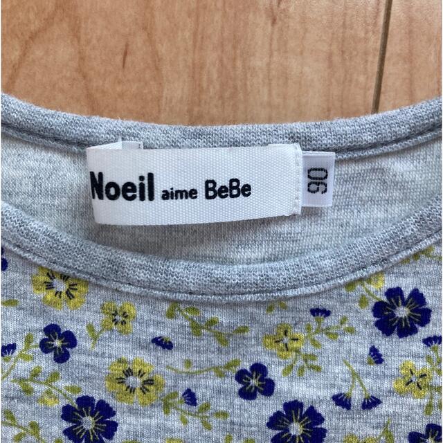 BEBE Noeil(ベベノイユ)の女の子　ワンピース　90 キッズ/ベビー/マタニティのキッズ服女の子用(90cm~)(ワンピース)の商品写真