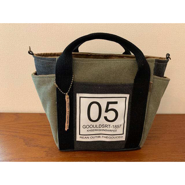 dark Green＆dark gray☆4Pocket tote bag ハンドメイドのファッション小物(バッグ)の商品写真