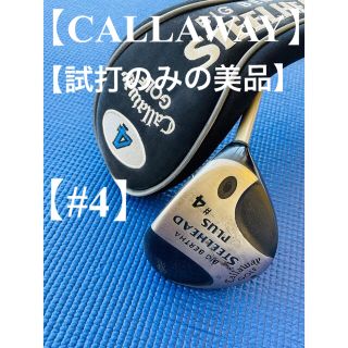 キャロウェイゴルフ(Callaway Golf)のCALLAWAY キャロウェイ　フェアウェイウッド　#4(クラブ)