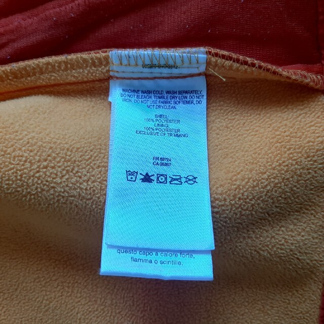 Columbia(コロンビア)のコロンビア アウター メンズのジャケット/アウター(ブルゾン)の商品写真