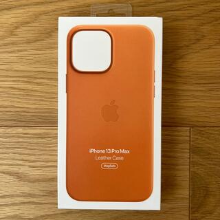 アップル(Apple)のAPPLE MagSafe iPhone13 Pro Max レザーケース(モバイルケース/カバー)
