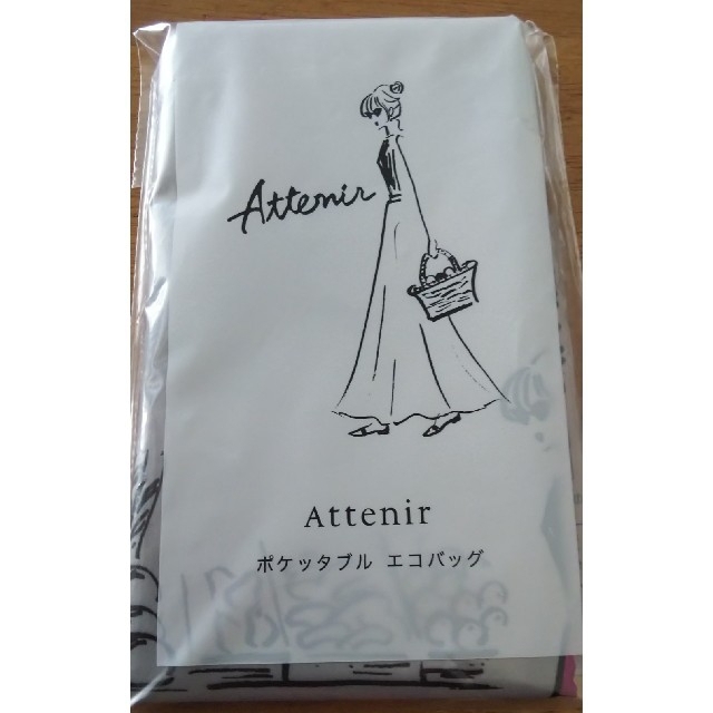 Attenir(アテニア)のアテニア ポケッタブル エコバック レディースのバッグ(エコバッグ)の商品写真