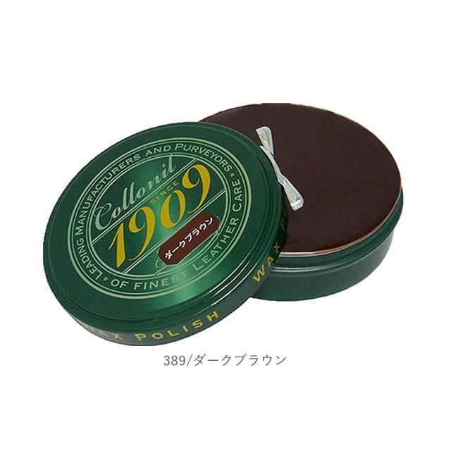 Collonil(コロニル)のコロニル Collonil 1909 シュプリーム ワックスポリッシュ 75ml レディースの靴/シューズ(その他)の商品写真