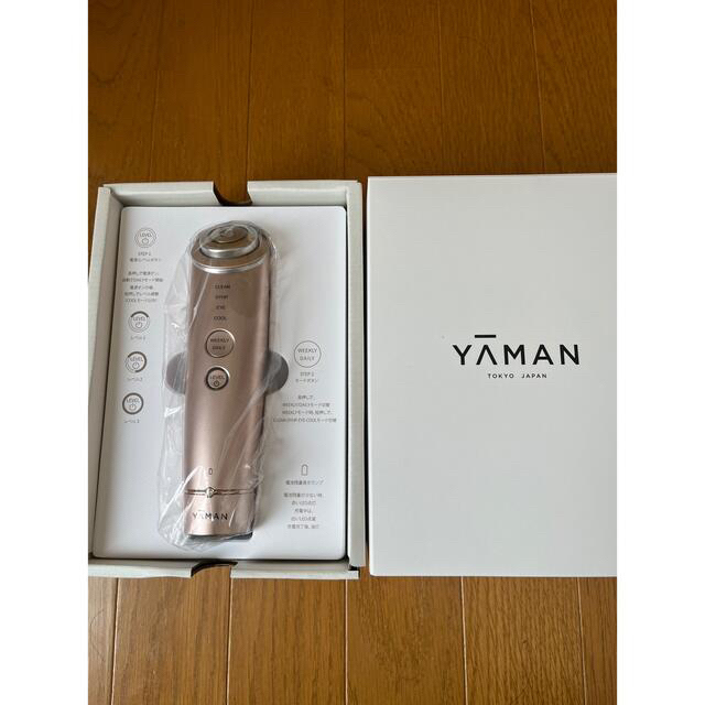 ヤーマンRF美顔器フォトプラスシャイニーお値下げ中!!