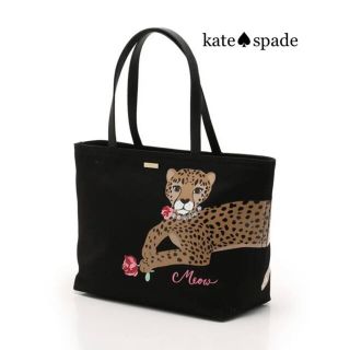 ケイトスペードニューヨーク(kate spade new york)の新品 ケイトスペード トートバッグ チーター キャンバス レザー 黒(トートバッグ)