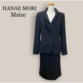 ハナエモリ(HANAE MORI)の美品 HANAE MORI ハナエモリ ブラック フォーマル スカートスーツ M(スーツ)