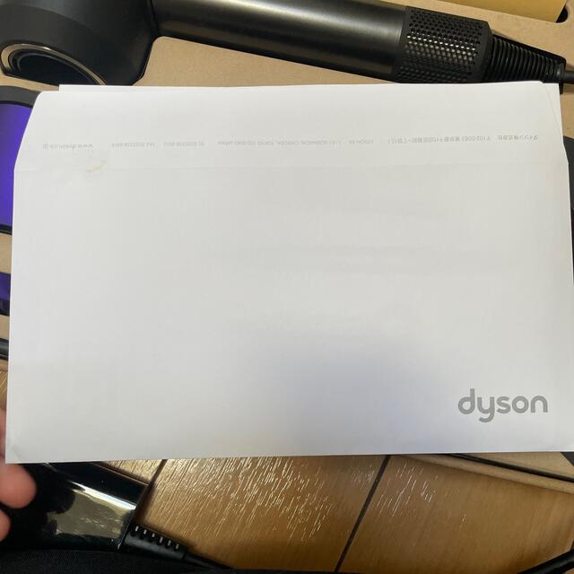 Dyson(ダイソン)の【本日限定価格】Dyson Supersonic Ionic ドライヤー スマホ/家電/カメラの美容/健康(ドライヤー)の商品写真