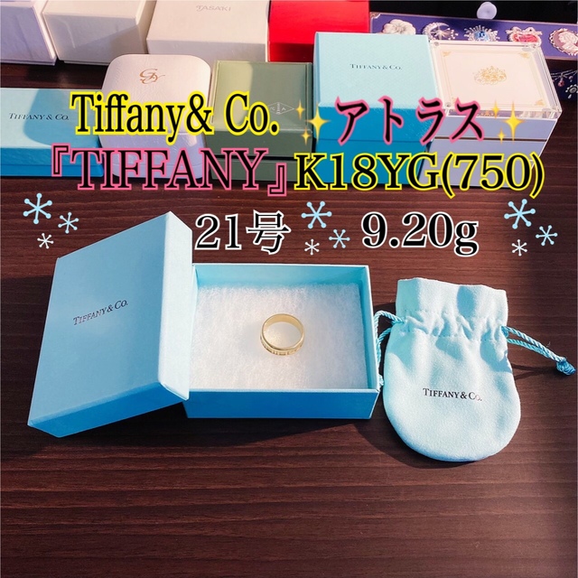 Tiffany & Co.(ティファニー)のTiffany&Co. K18リング メンズリング  K18YG 750  PT レディースのアクセサリー(リング(指輪))の商品写真