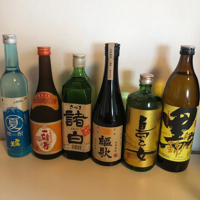 122【芋焼酎飲み比べ6本セット】＼送料無料でお得！／ 食品/飲料/酒の酒(焼酎)の商品写真