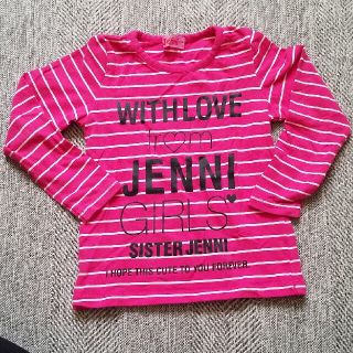 ジェニィ(JENNI)の【新品同様】SISTER JENNI 100(Tシャツ/カットソー)