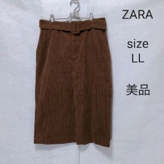 ザラ(ZARA)のZARA ザラ　コーデュロイロングスカート＋ニコアンド　ボーダーセーター(ロングスカート)