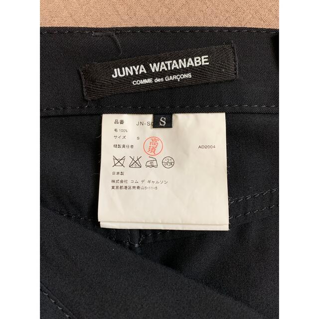 JUNYA WATANABE COMME des GARCONS(ジュンヤワタナベコムデギャルソン)のJUNYAWATANABE ロングスカート レディースのスカート(ロングスカート)の商品写真