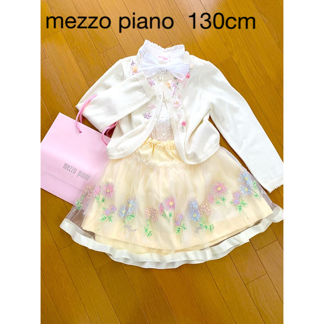 メゾピアノ  刺繍ドレス