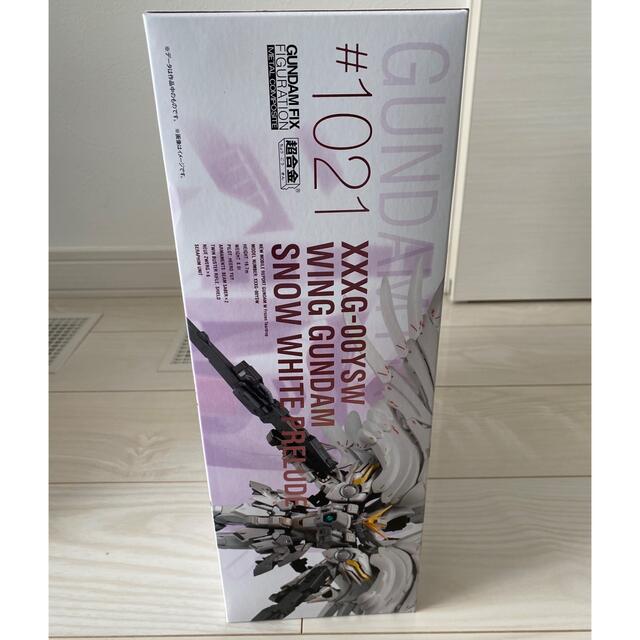 【新品】METAL COMPOSITEウイングガンダムスノーホワイトプレリュード