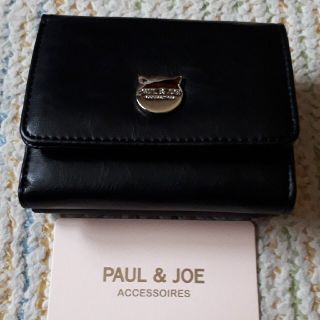 ポールアンドジョー(PAUL & JOE)のPAUL &　JOE　がま口三つ折り財布(財布)