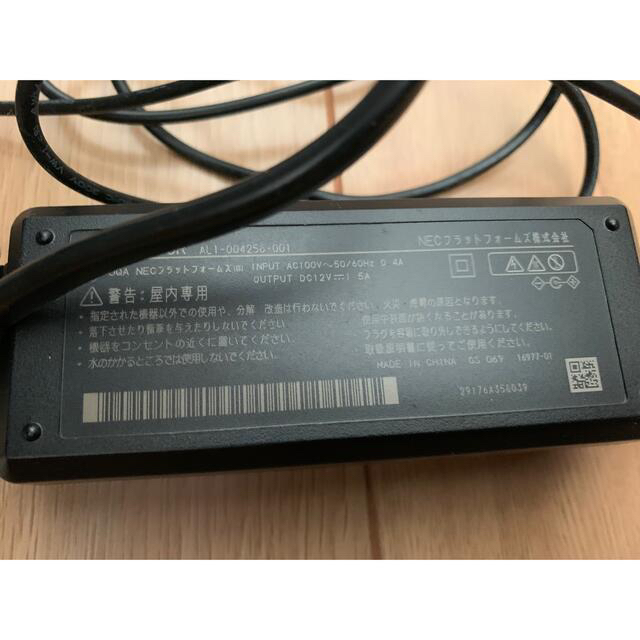 NEC(エヌイーシー)のWi-Fiルータ　NEC スマホ/家電/カメラのPC/タブレット(PC周辺機器)の商品写真