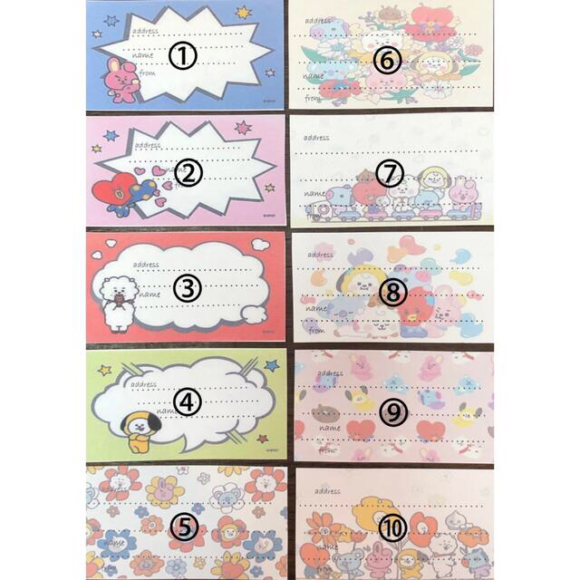 BT21⌄̈⃝‪‪宛名シール ハンドメイドの文具/ステーショナリー(宛名シール)の商品写真